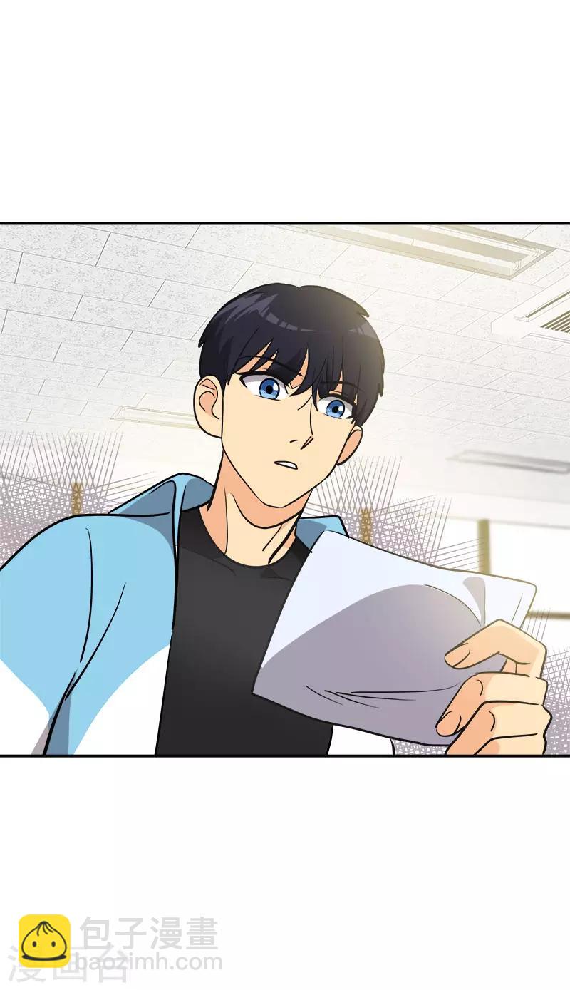 第386话 一封信-第404话
