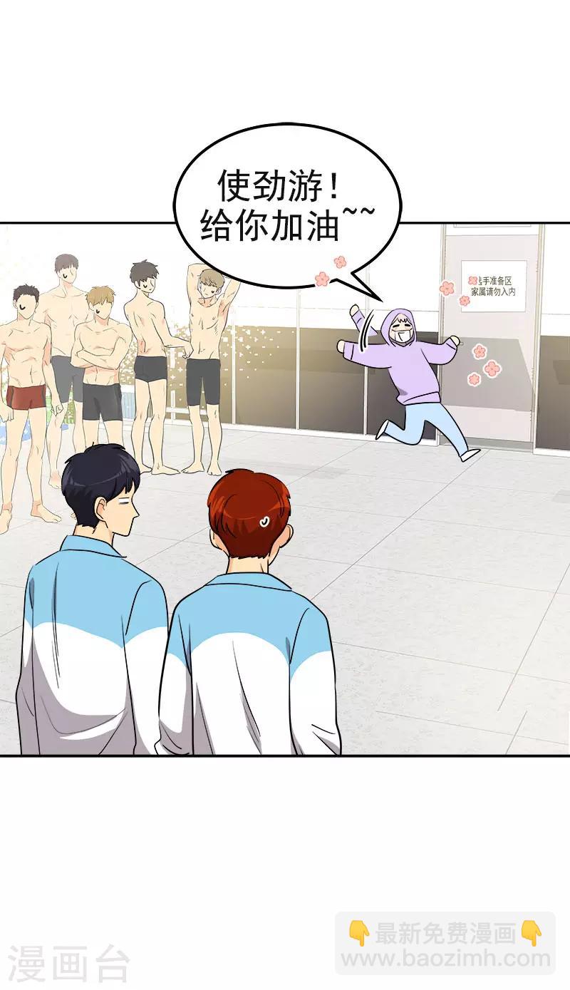 第386话 一封信-第404话