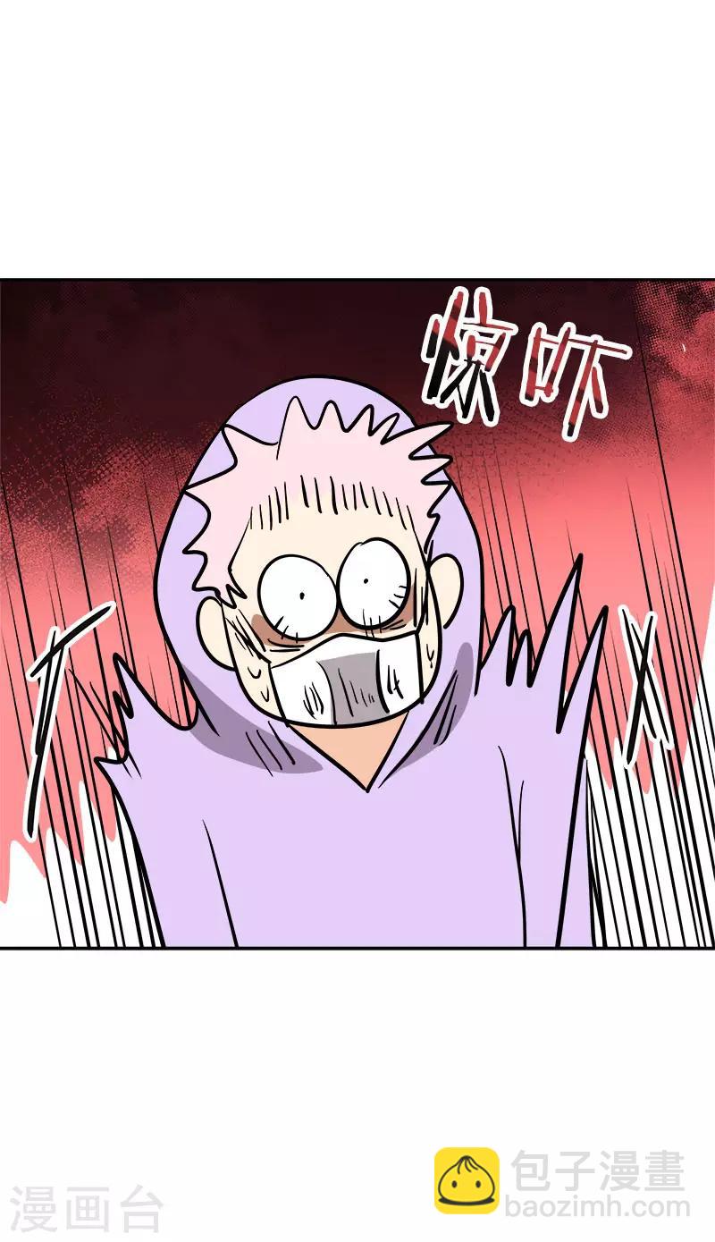第386话 一封信-第404话