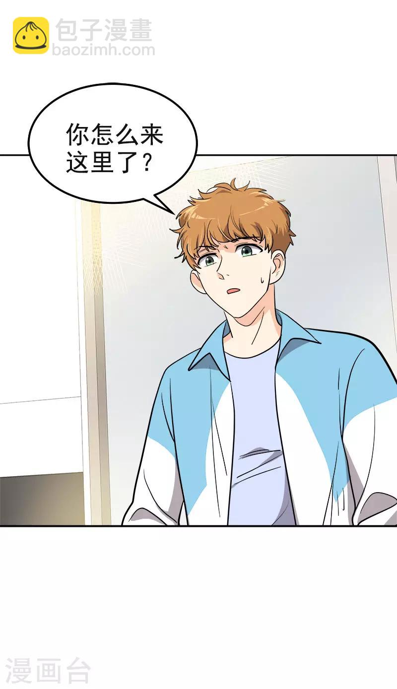 第386话 一封信-第404话