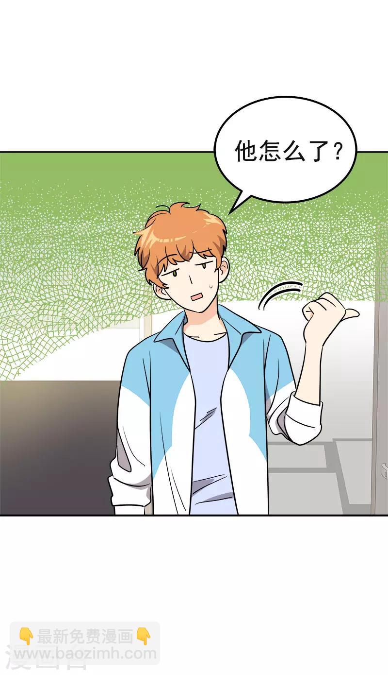 第386话 一封信-第404话