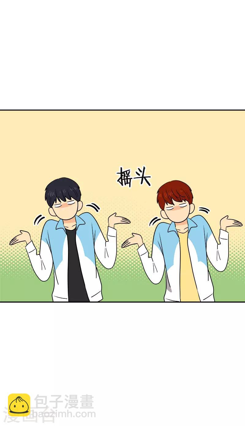 第386话 一封信-第404话