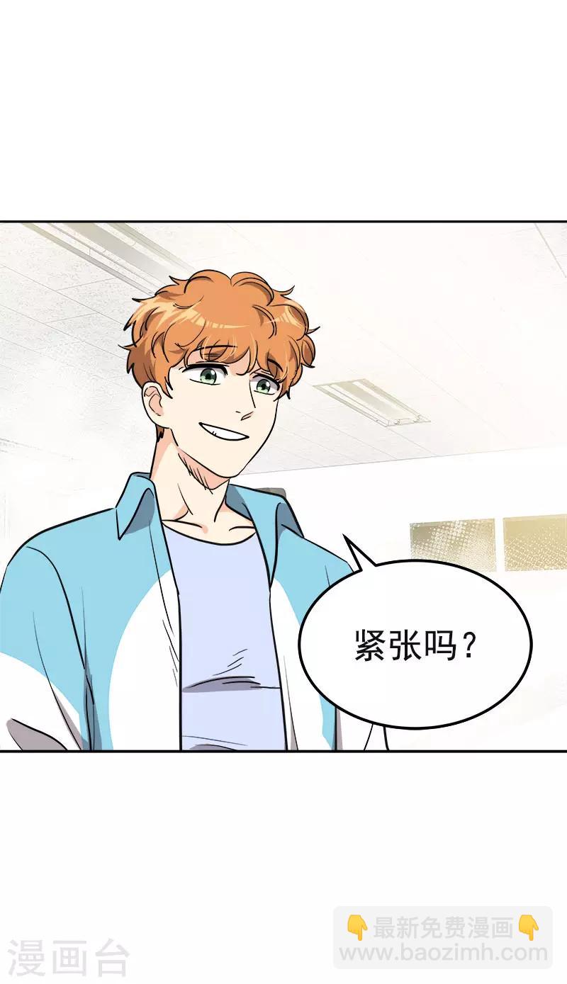 第386话 一封信-第404话