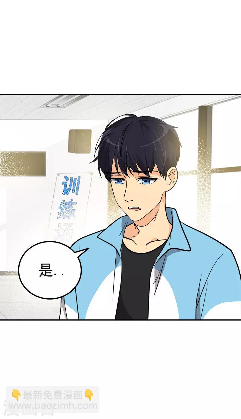 第386话 一封信-第404话