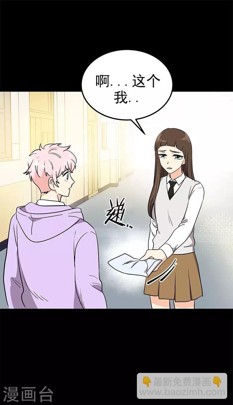 第386话 一封信-第404话