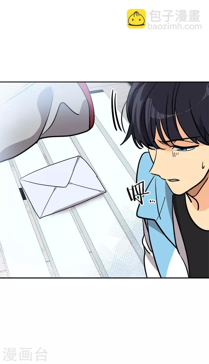 第386话 一封信-第404话