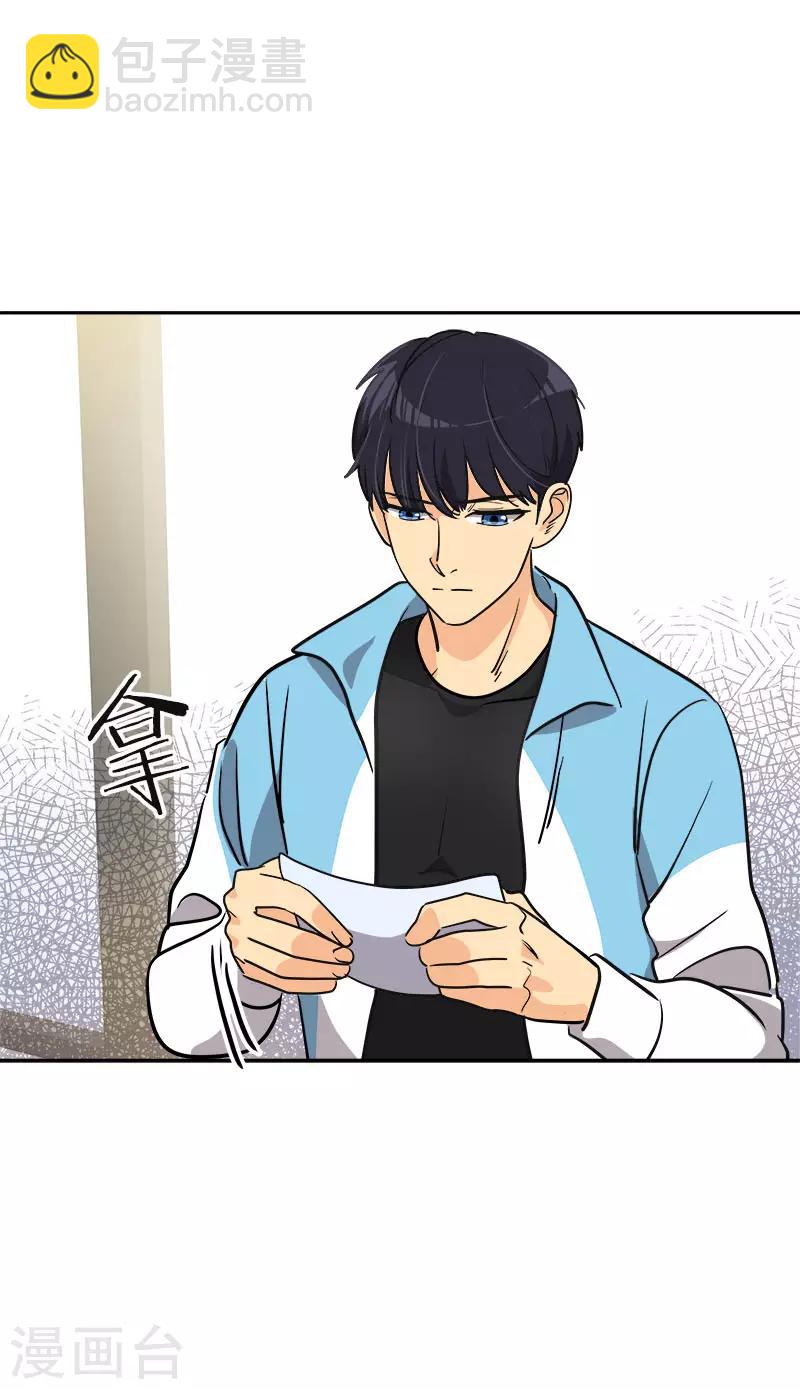 第386话 一封信-第404话