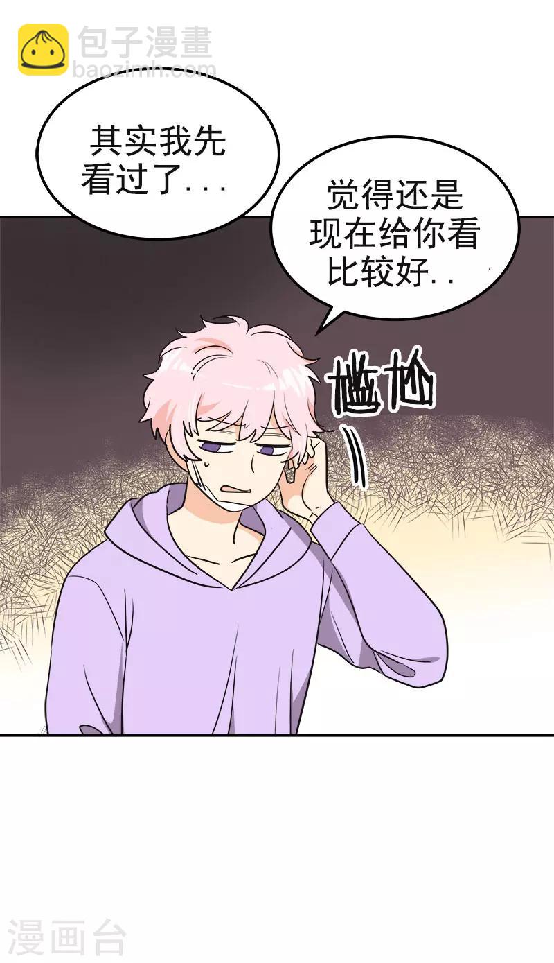 第386话 一封信-第404话