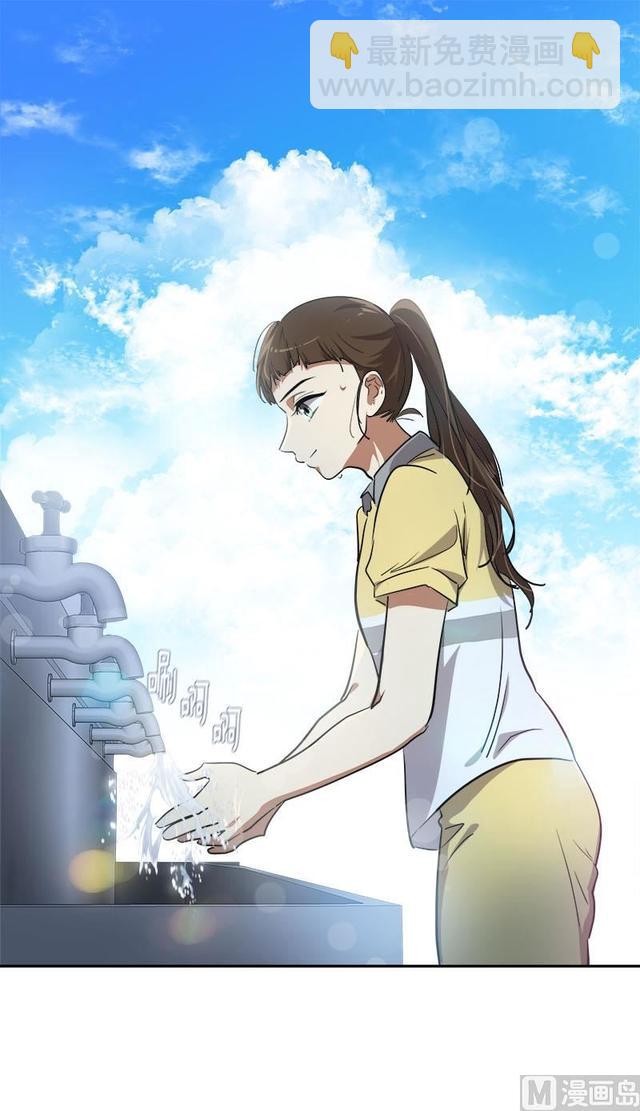 第315话  打水仗-第406话
