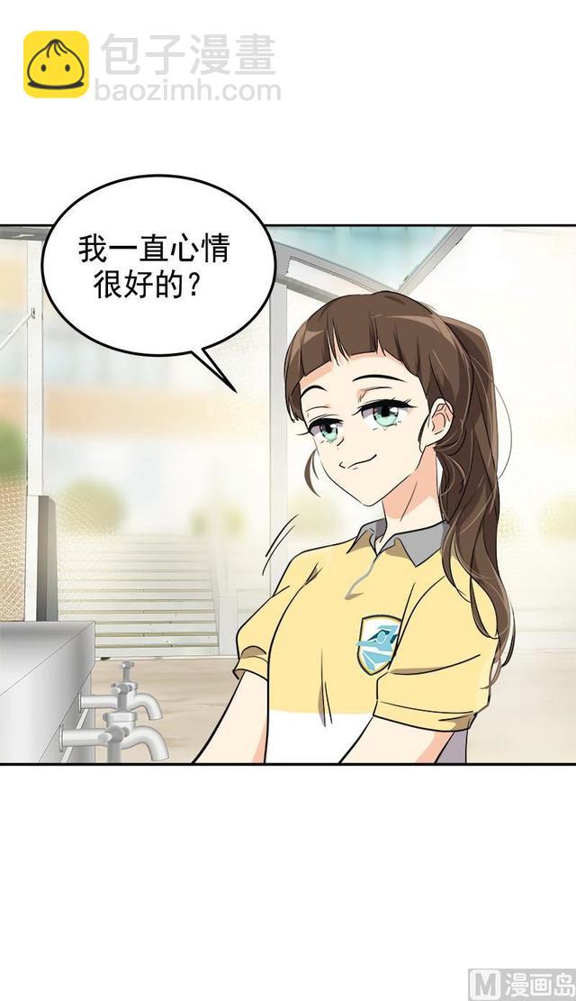 第315话  打水仗-第406话