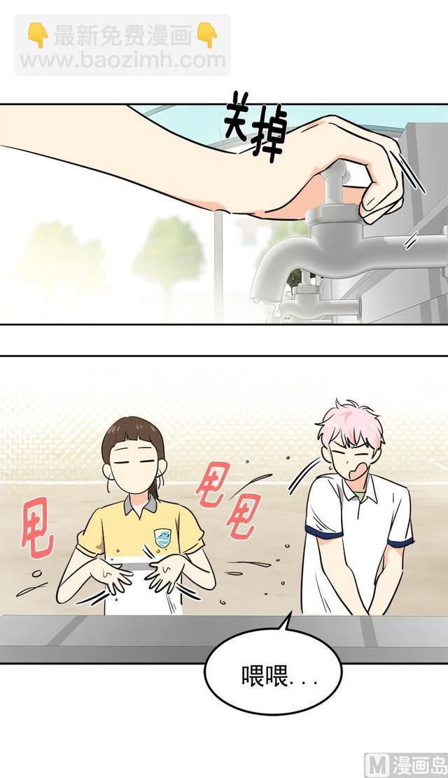 第315话  打水仗-第406话