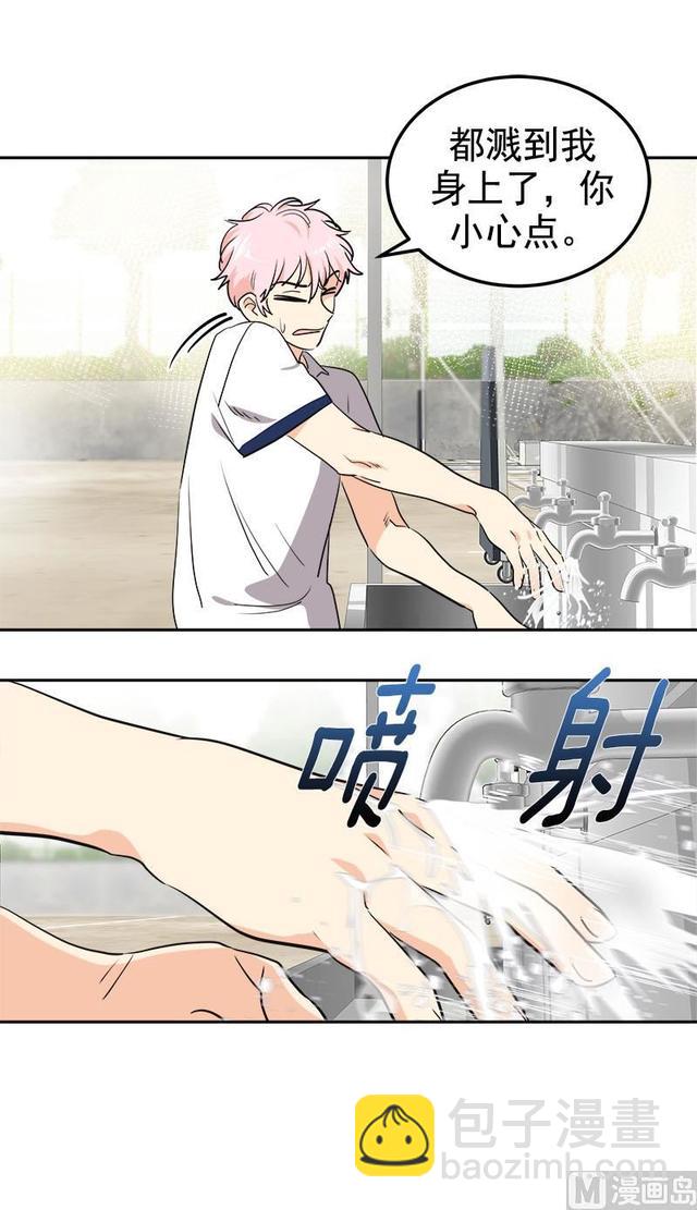 第315话  打水仗-第406话