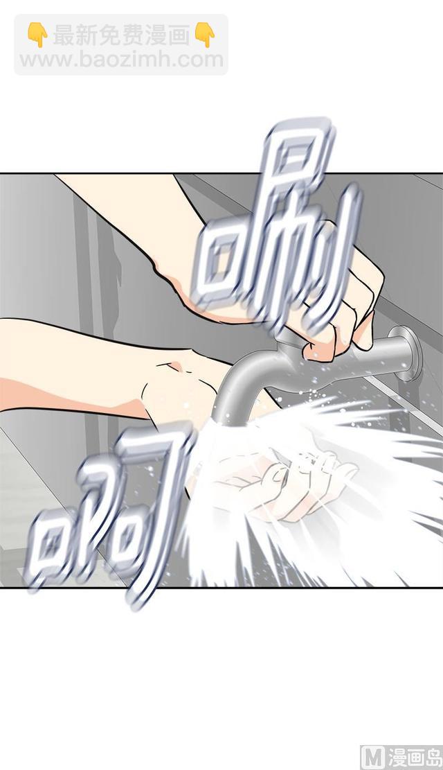 第315话  打水仗-第406话