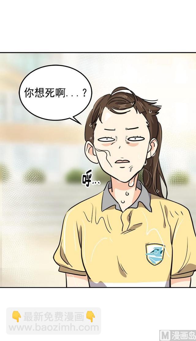 第315话  打水仗-第406话