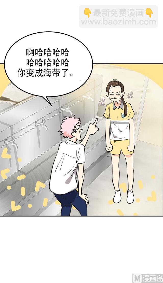 第315话  打水仗-第406话