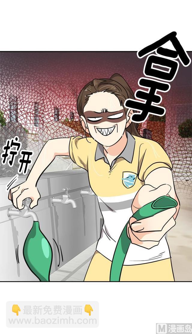 第315话  打水仗-第406话