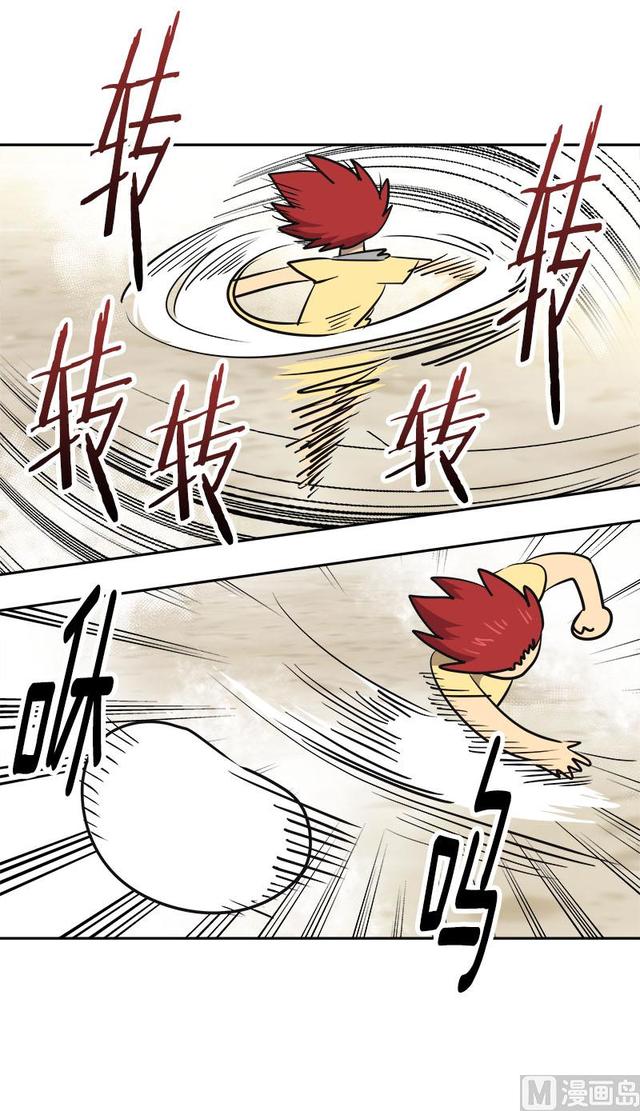 第315话  打水仗-第406话