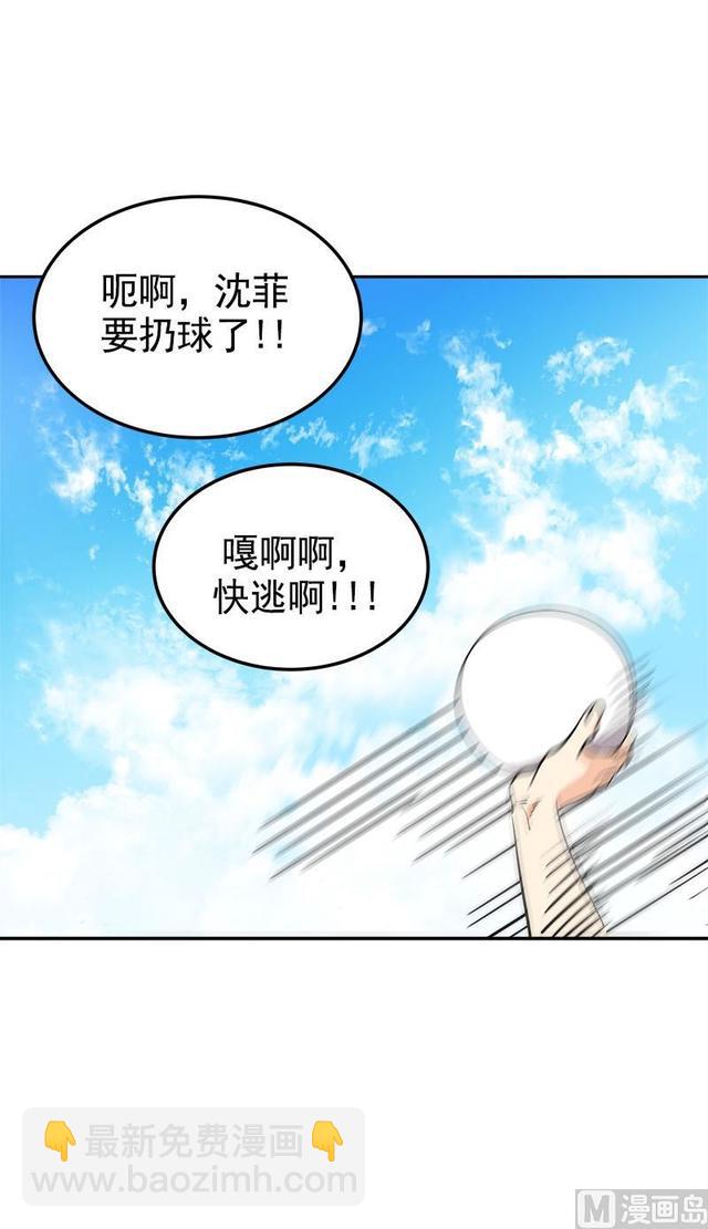 第315话  打水仗-第406话