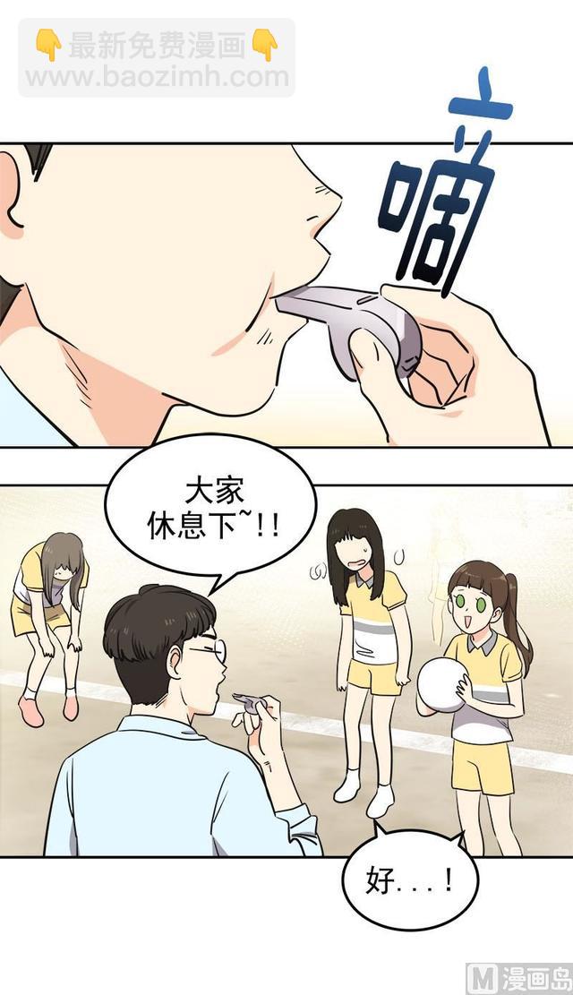 第315话  打水仗-第406话