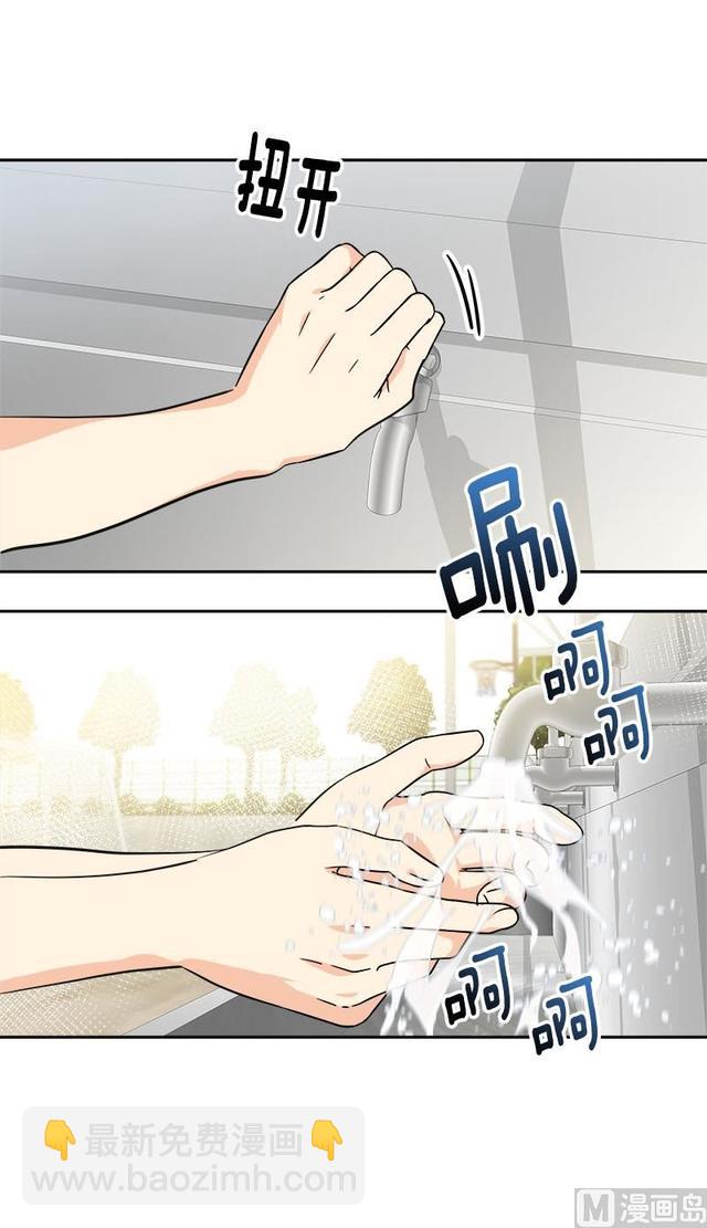 第315话  打水仗-第406话