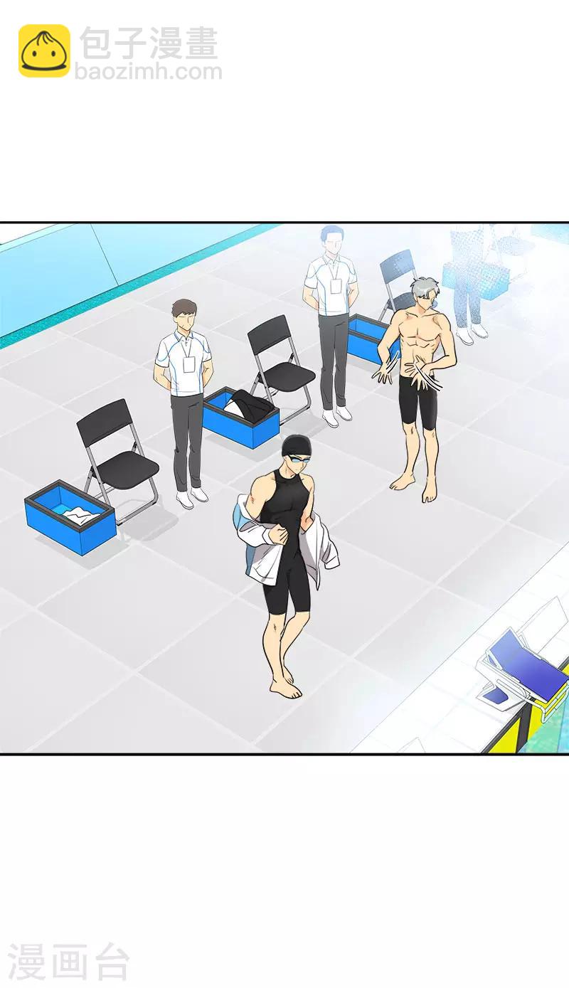 第389话 给你点颜色-第408话