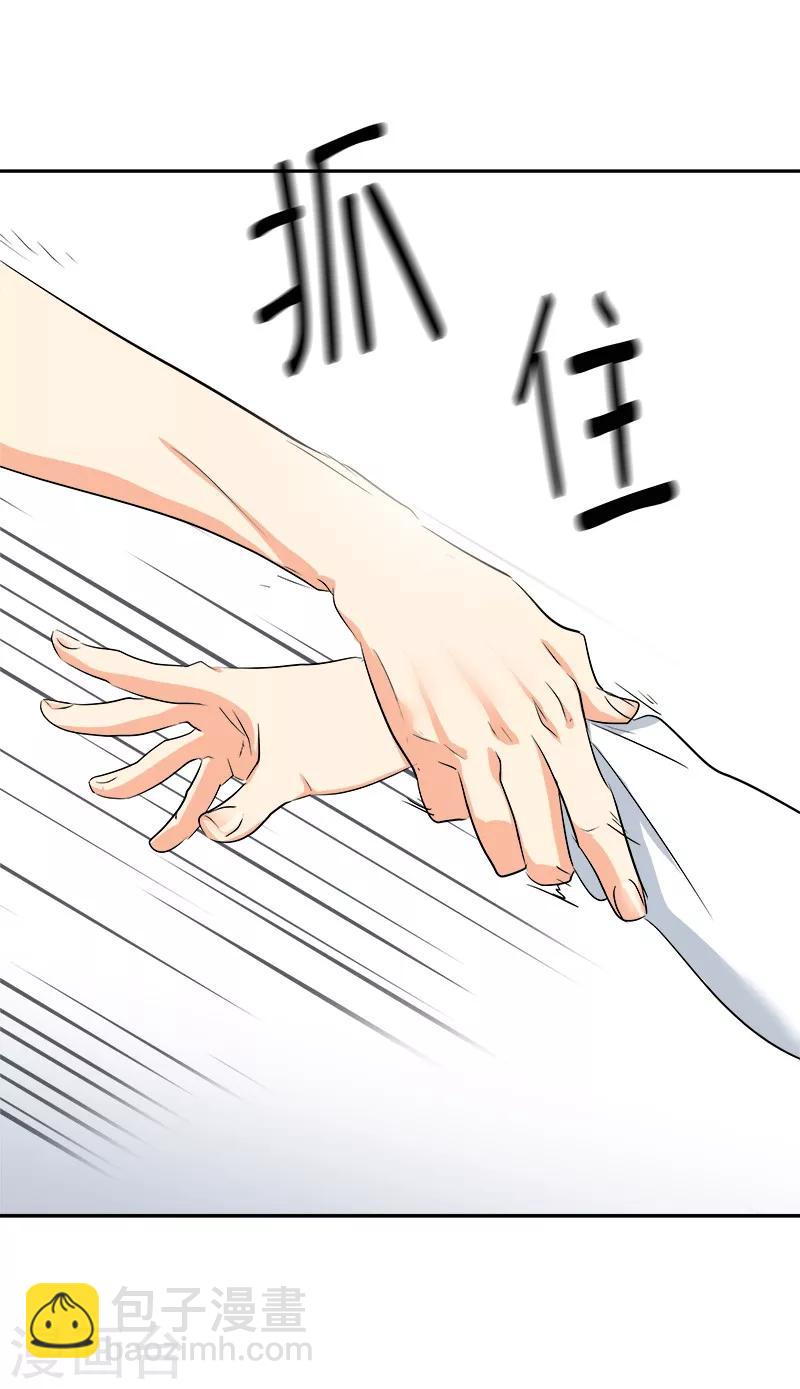 第40话 游泳健将的诞生-第40话