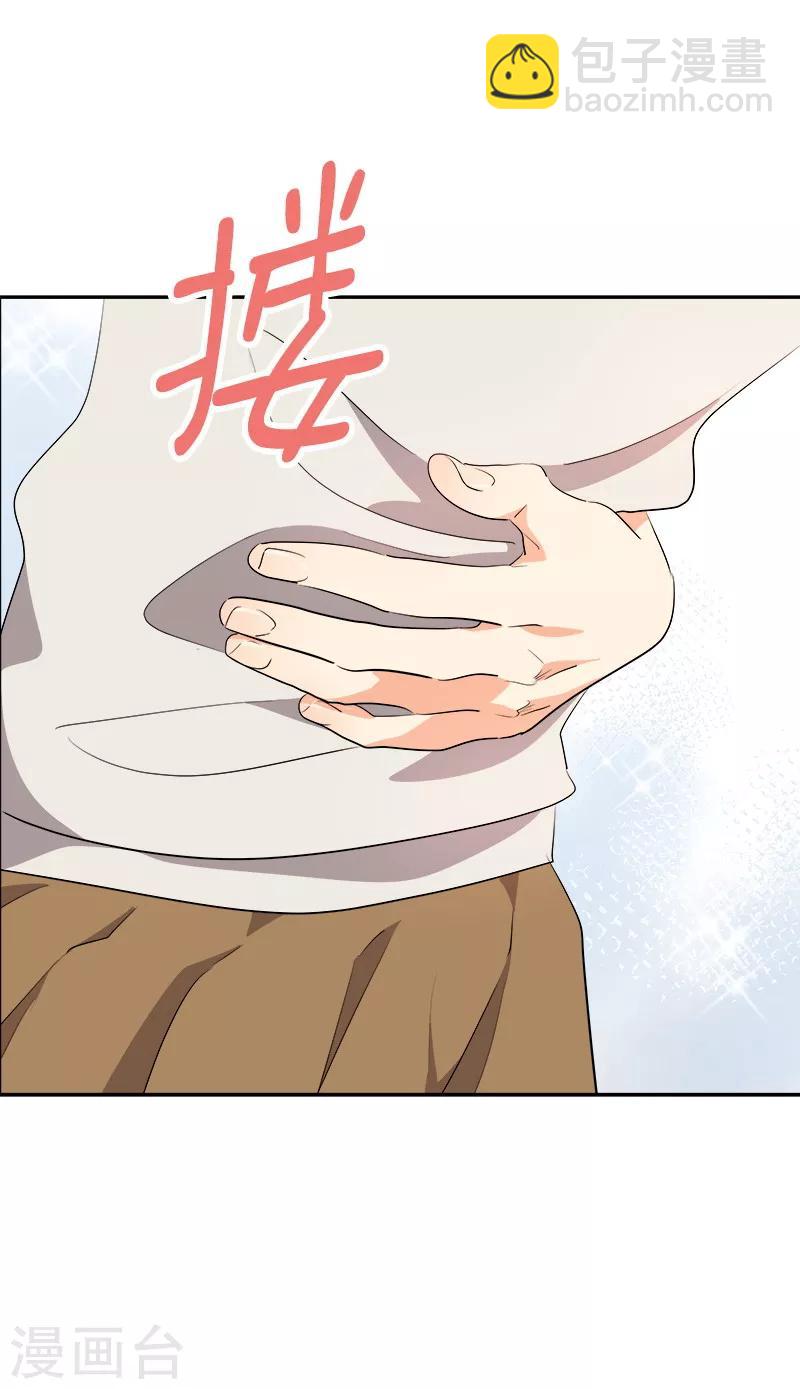 第40话 游泳健将的诞生-第40话