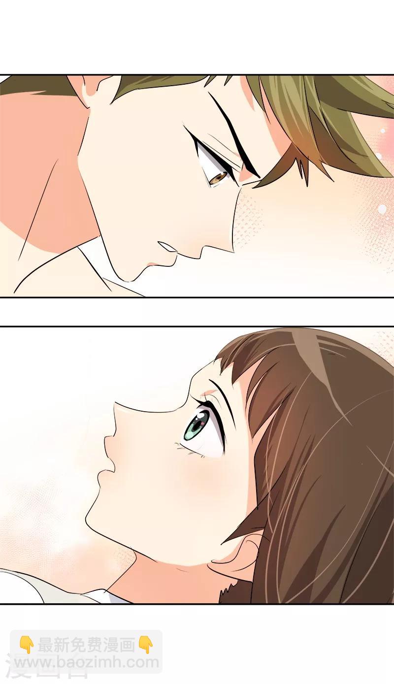 第40话 游泳健将的诞生-第40话