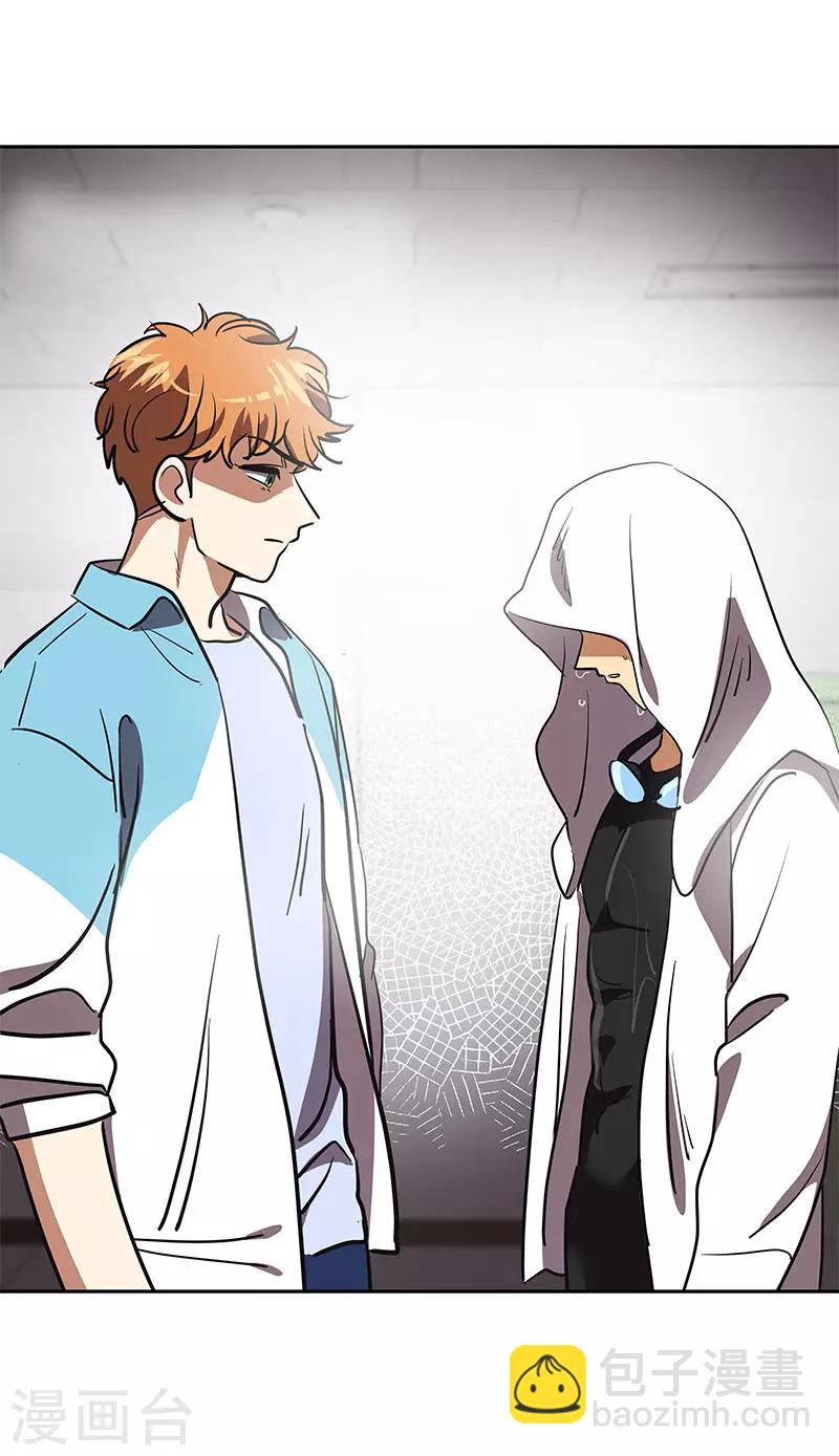 第391话 也是你的选择-第410话