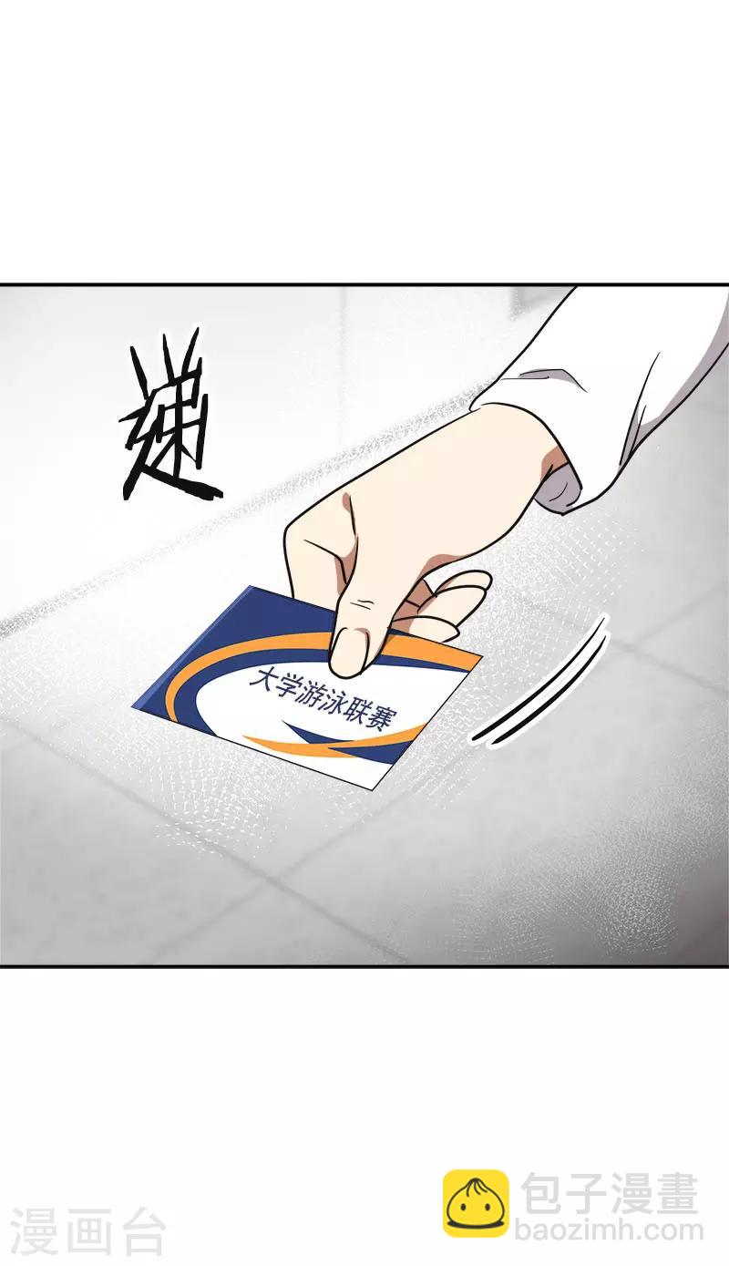 第391话 也是你的选择-第410话