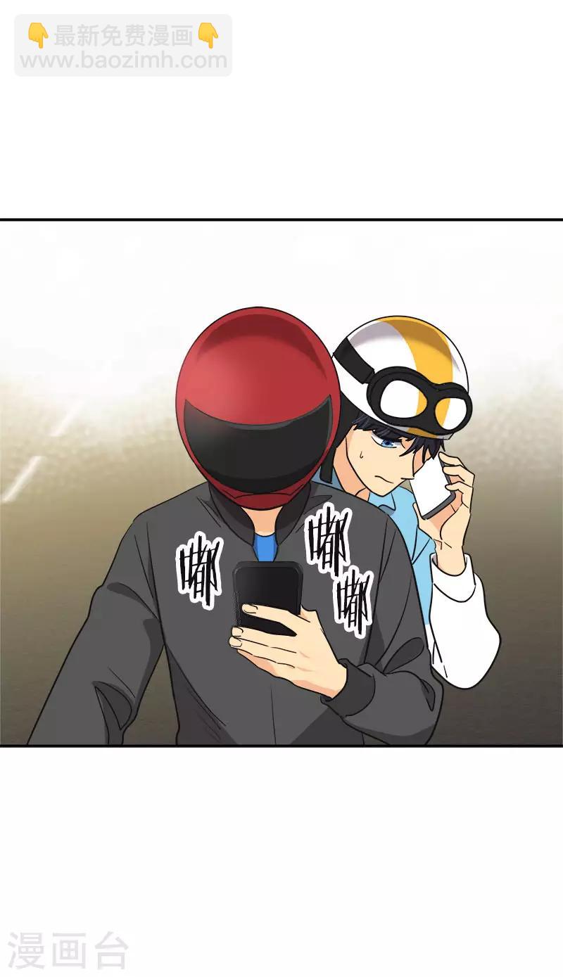 第391话 也是你的选择-第410话