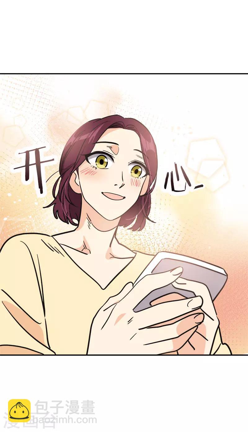 第391话 也是你的选择-第410话
