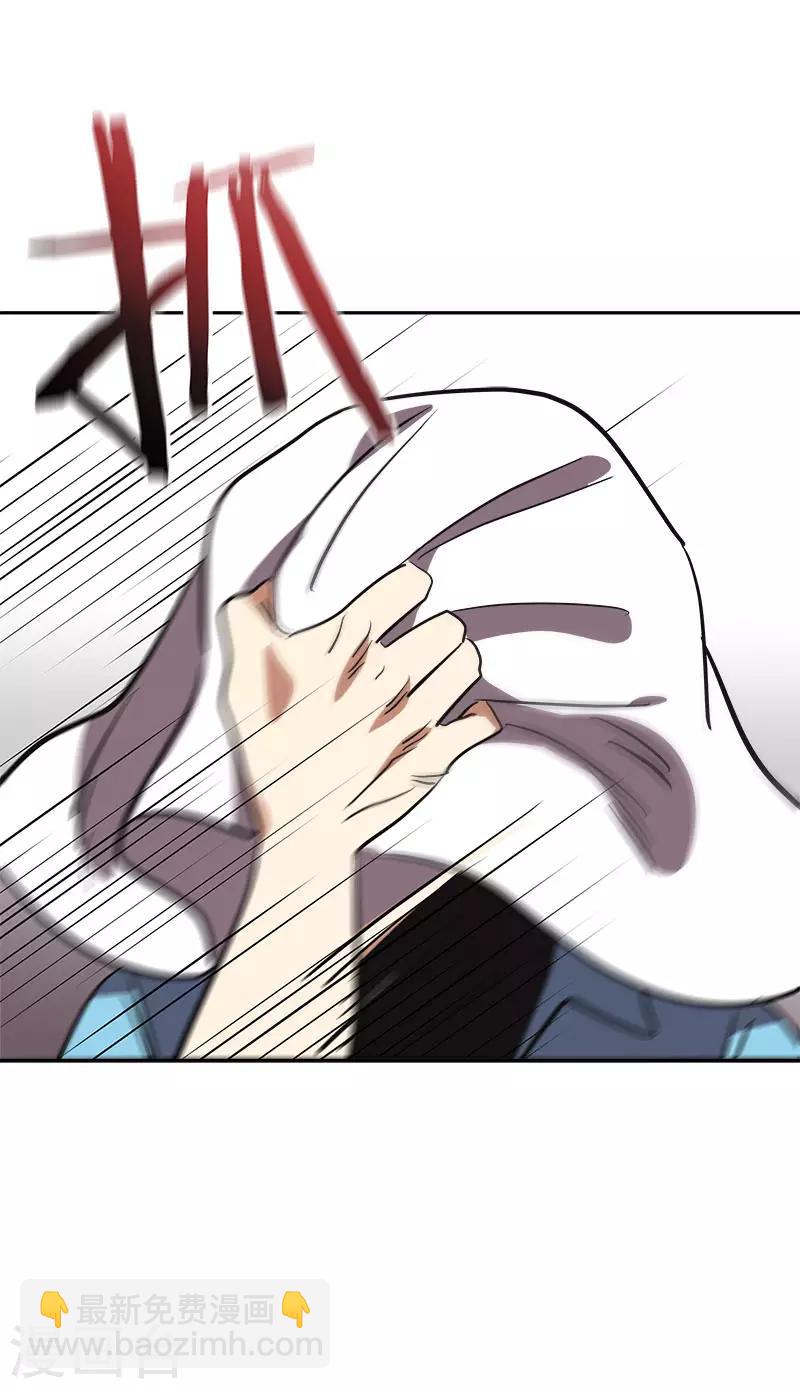 第391话 也是你的选择-第410话