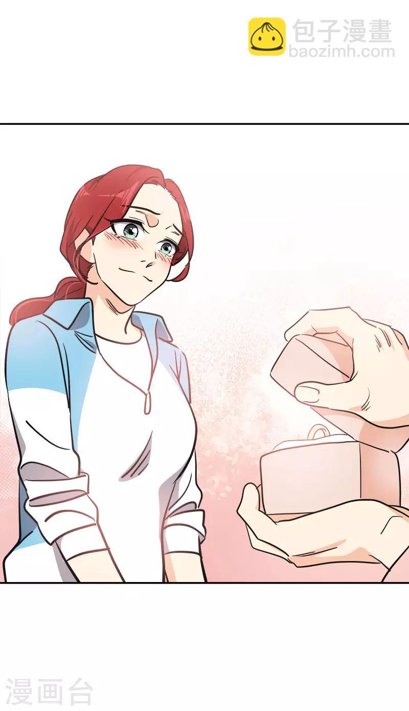 第393话 求婚-第412话