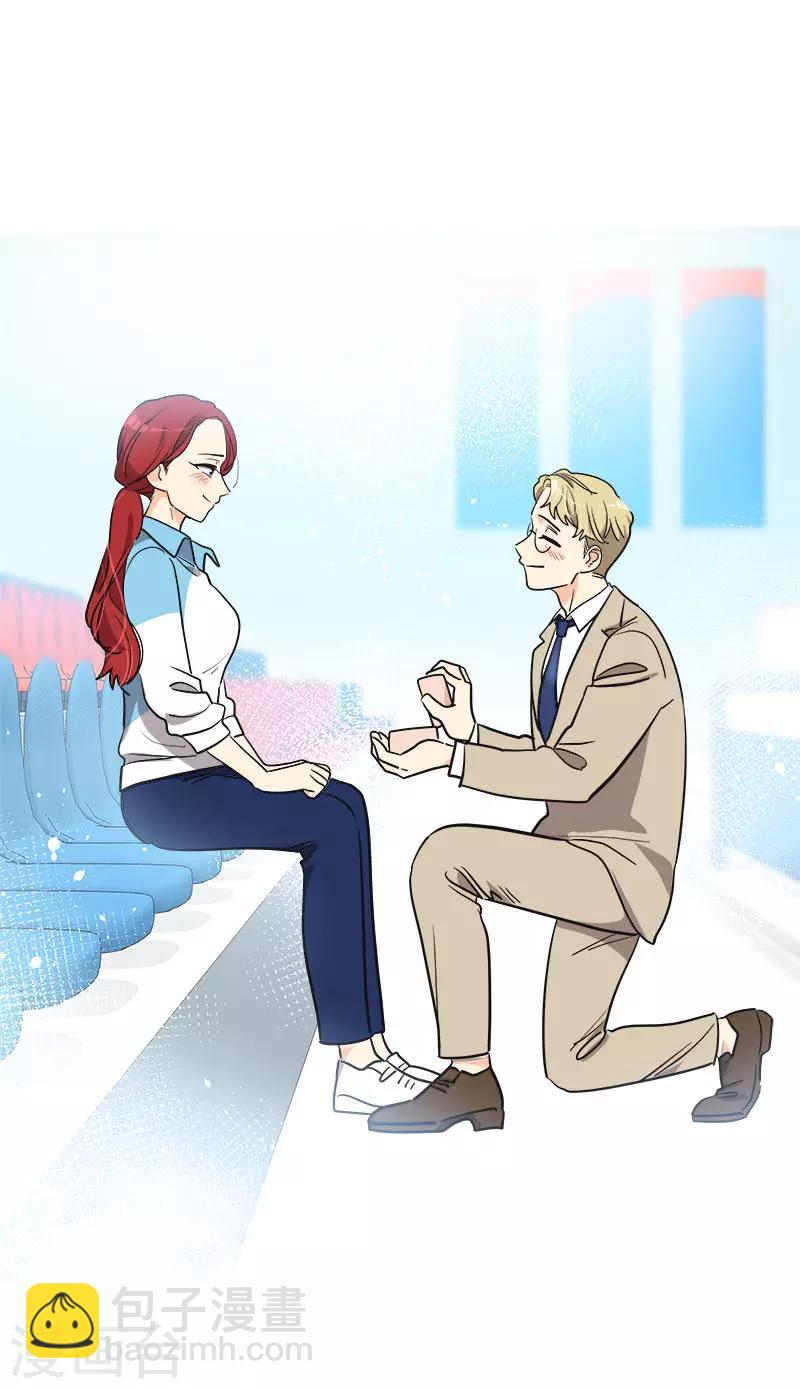 第393话 求婚-第412话