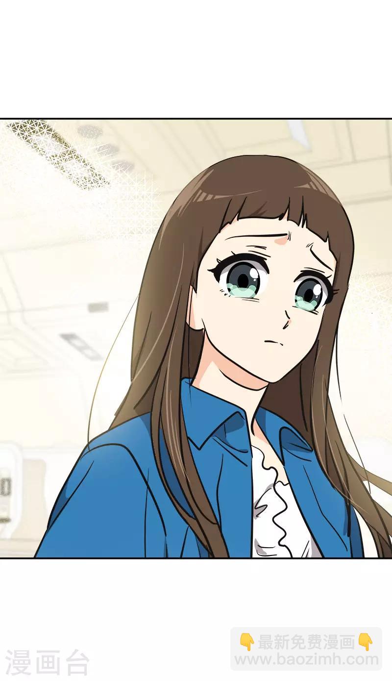 第393话 求婚-第412话