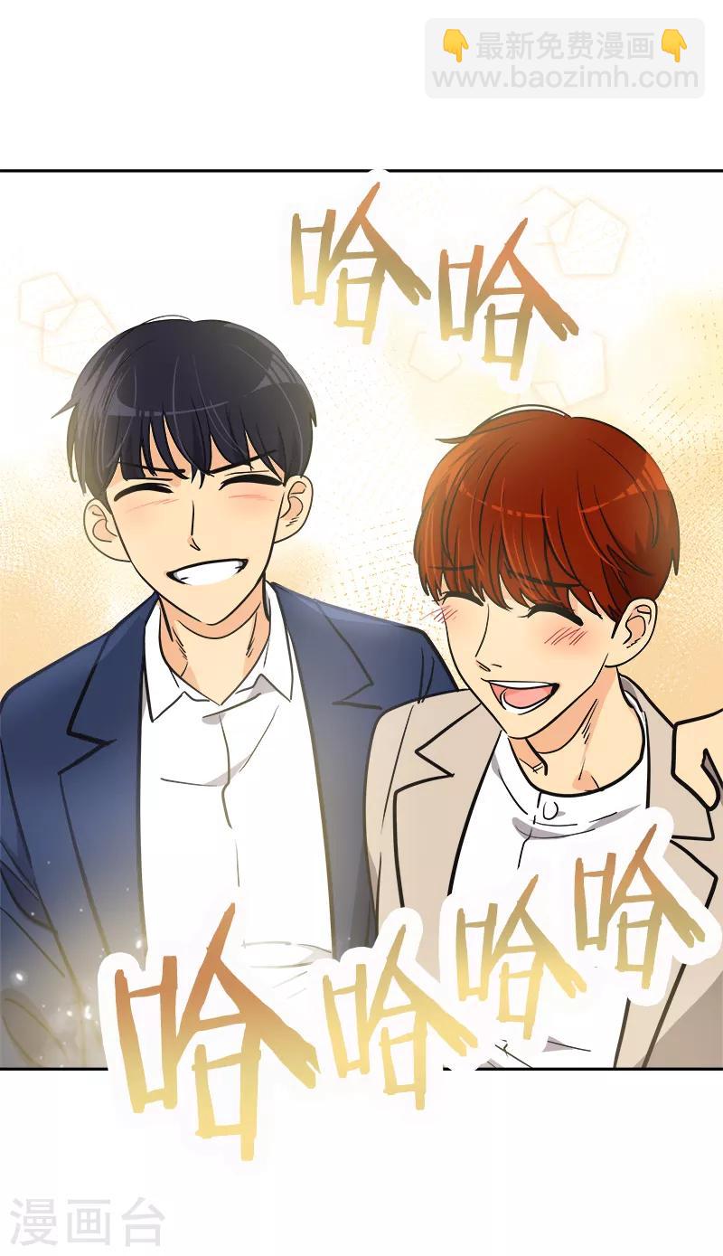 第395话 期盼已久的婚礼1-第414话