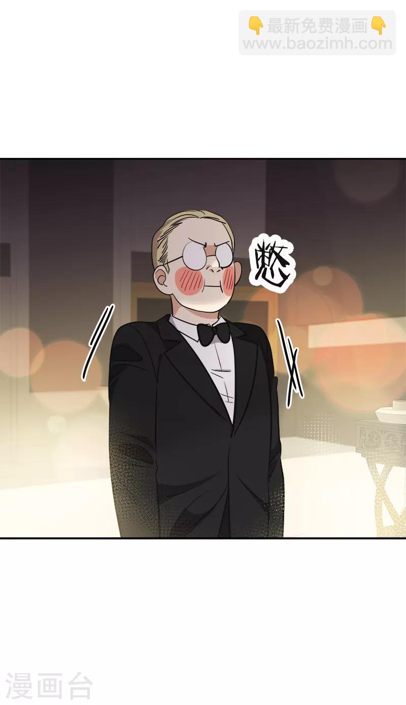 第395话 期盼已久的婚礼1-第414话