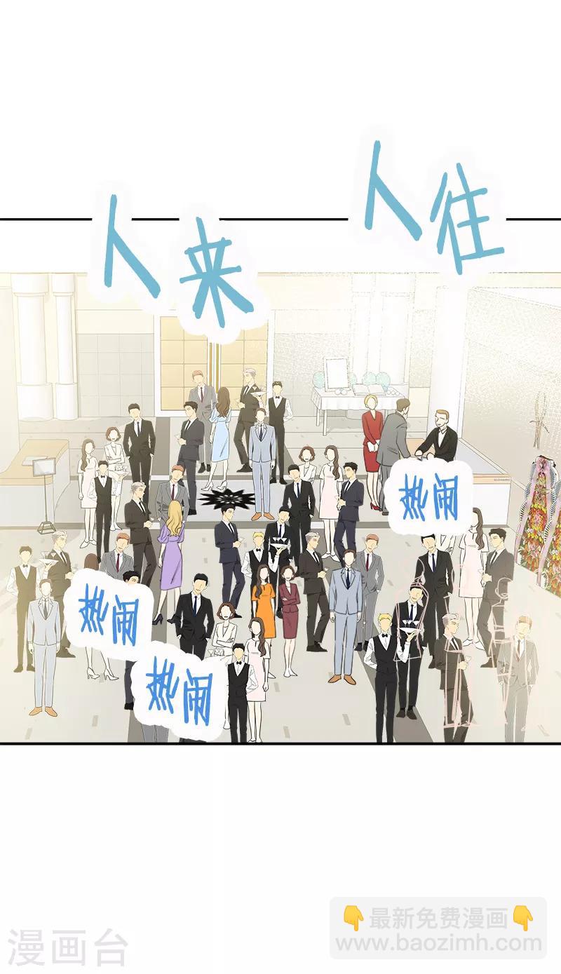第395话 期盼已久的婚礼1-第414话