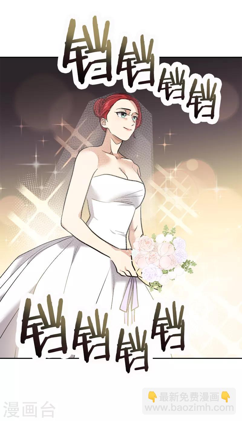 第395话 期盼已久的婚礼1-第414话