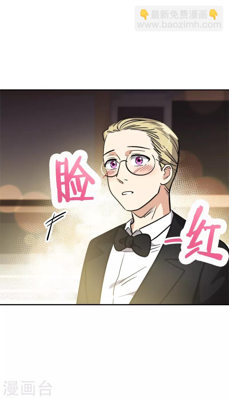 第395话 期盼已久的婚礼1-第414话