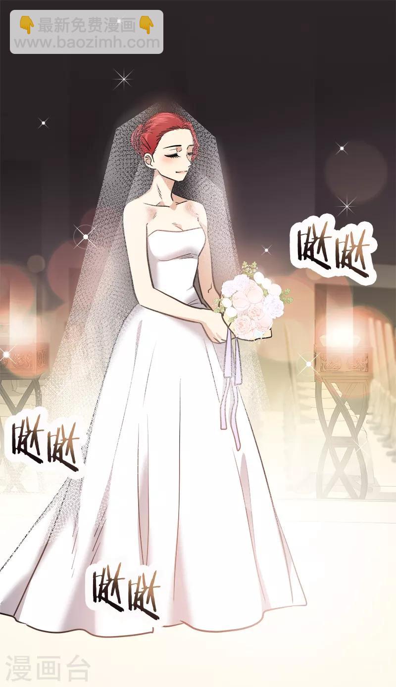 第395话 期盼已久的婚礼1-第414话