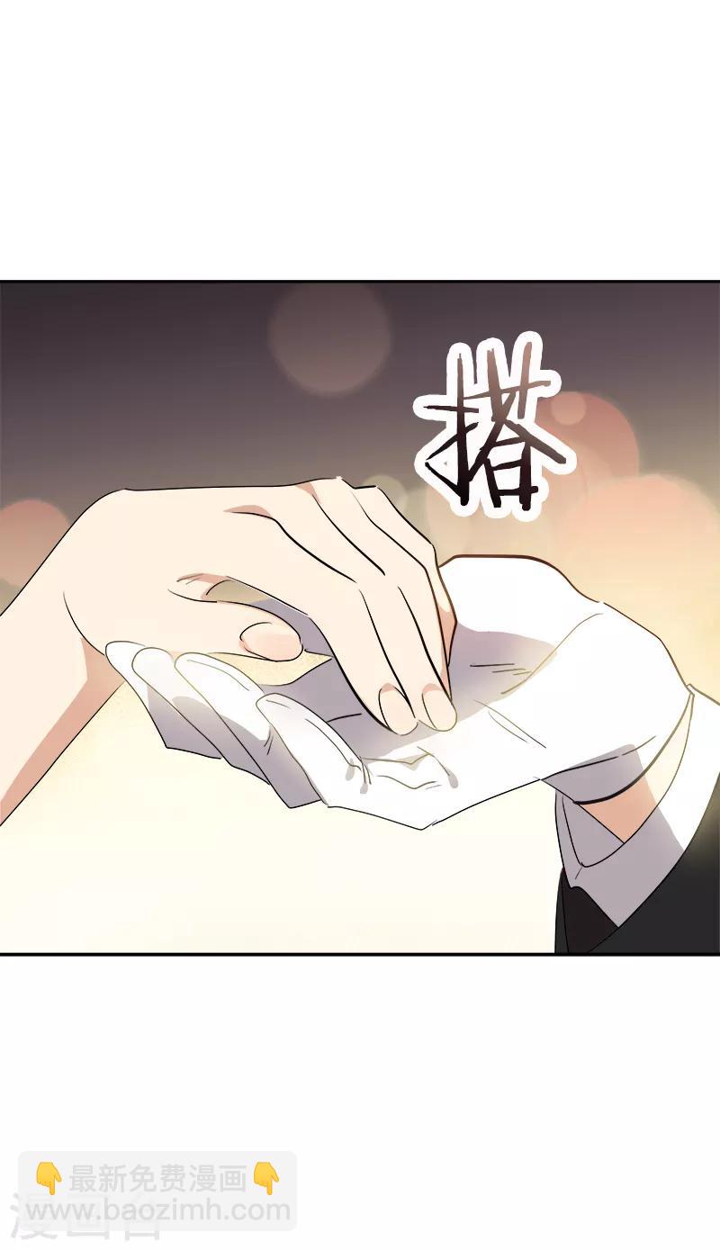第395话 期盼已久的婚礼1-第414话