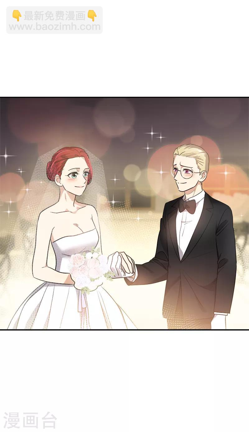 第395话 期盼已久的婚礼1-第414话
