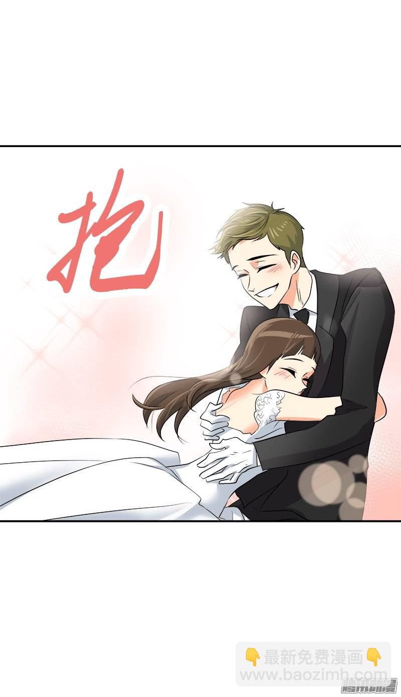 第47话 日有所思 夜有所梦-第48话