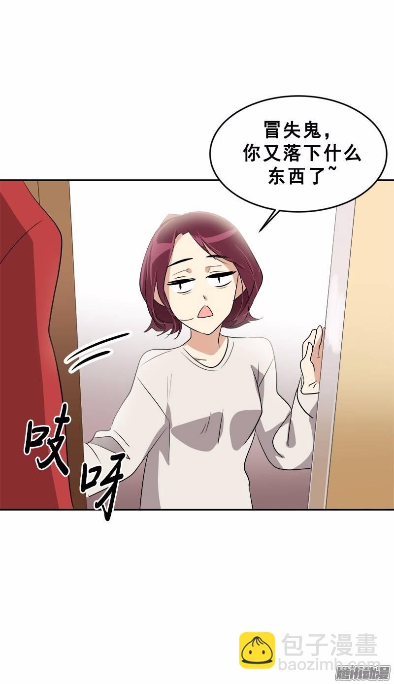 第48话 李逸美-第50话