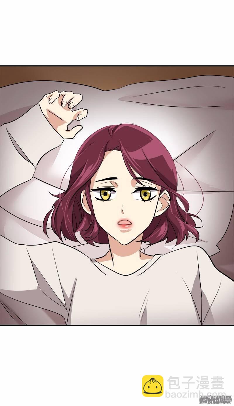 第48话 李逸美-第50话