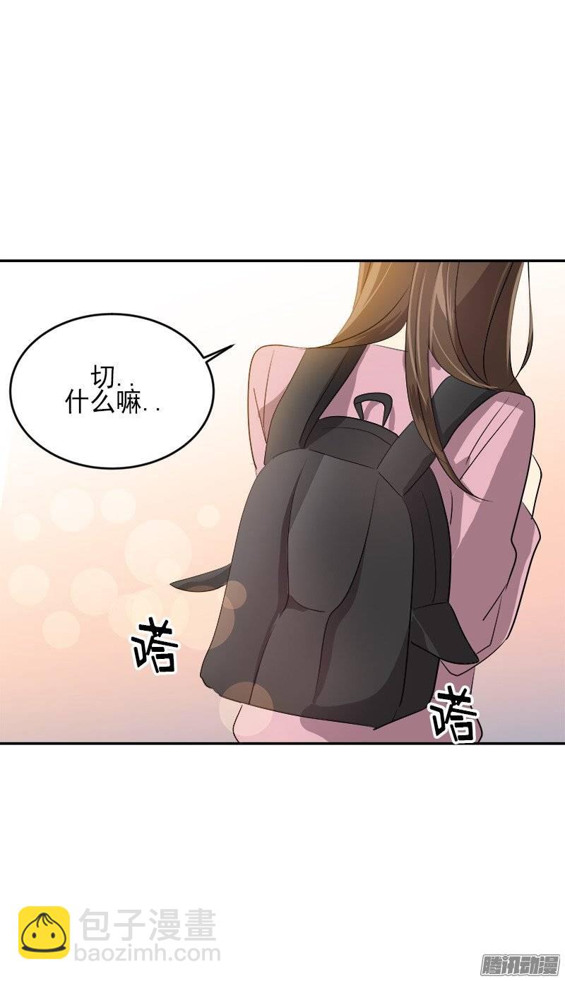 第49话 不详的预感-第52话