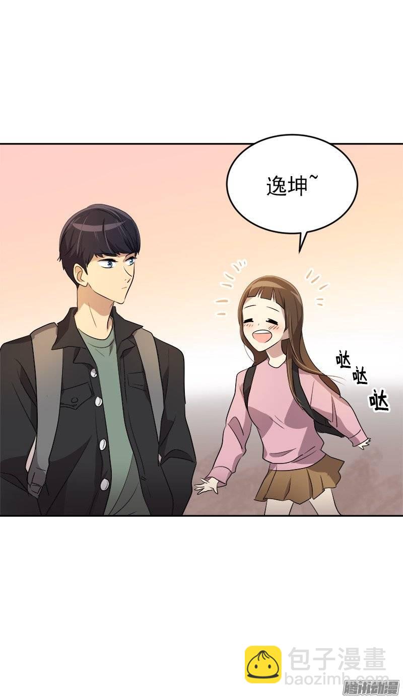 第49话 不详的预感-第52话