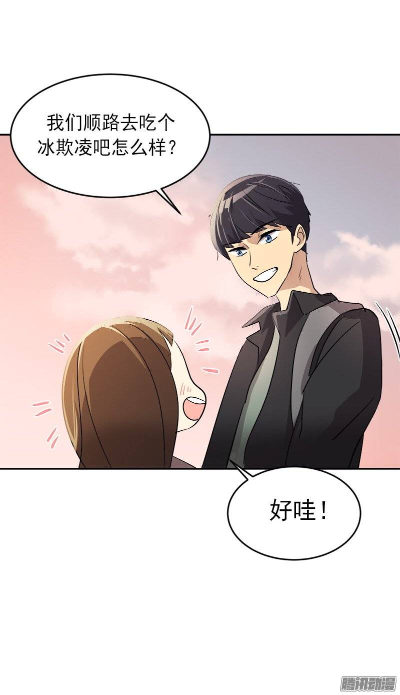 第49话 不详的预感-第52话